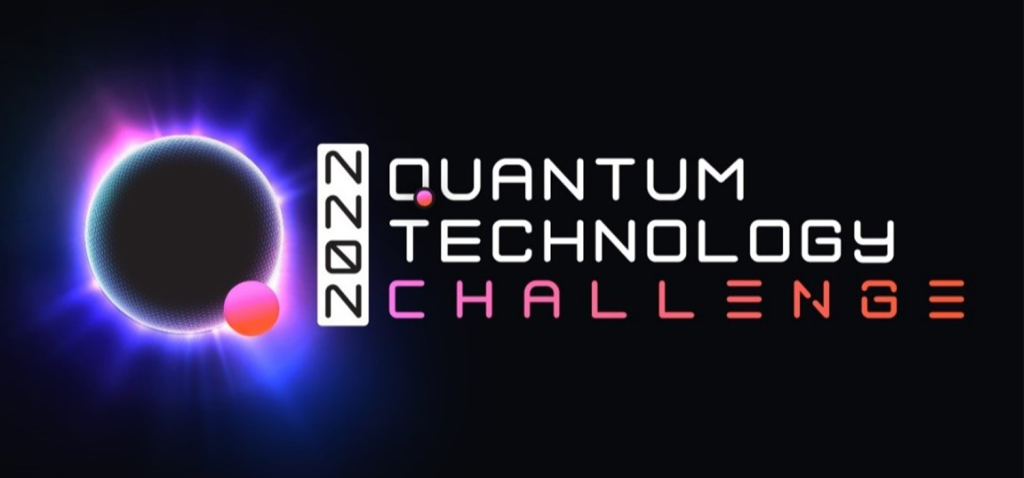 Army Quantum Tech